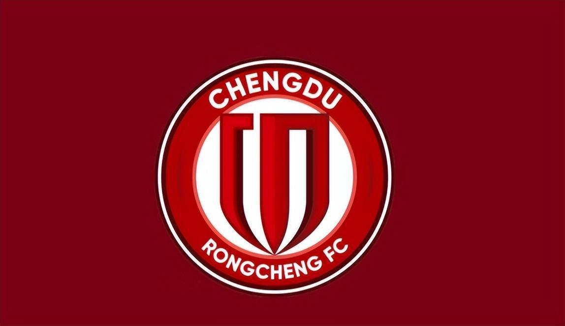 开云体育官方app-成都蓉城VS深圳:茹萨坐镇,罗慕洛领衔,韦世豪+韦林顿联袂出击